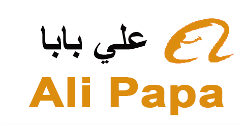 كود خصم علي بابا 2025|كوبون 80%|لجميع أقسام ali baba|(الأفضل)